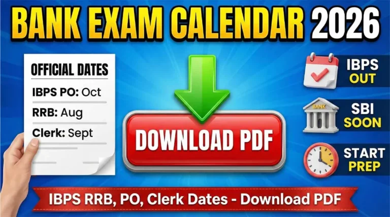 Bank Exam Calendar 2026 Official PDF IBPS SBI