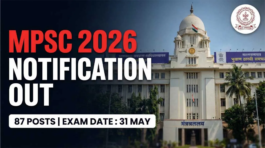 MPSC Rajyaseva 2026 Official Notification PDF